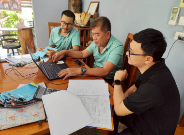 เข้าแนะนำ ส่งเสริมการจัดทำงบการเงินกลุ่มเกษตรกรทำนาหนองมะแซว พารามิเตอร์รูปภาพ 2